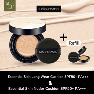 คุชชั่น(ตลับจริง+รีฟิล)Jung Saem Mool Essential Skin Nuder//Long wear Cushion SPF 50+/PA+++