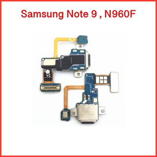 แพรตูดชาร์จ Samsung Note9, N960Fแพรบอร์ดชาร์จ Samsung Note9