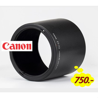 Hit Item !!! ฮูดทรงกระบอก Canon EF100mmF2.8L IS USM ภายในฮูดบุกำมะหยี (ET-73)