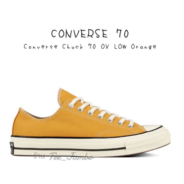 รองเท้า Converse Chuck 70 OX LOW Orange 🐲⚠️ สินค้าพร้อมกล่อง
