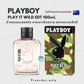 น้ำหอม Playboy play it wild EDT 100 ml. ⭐️ สินค้าของแท้จากออสเตรเลีย 🇦🇺