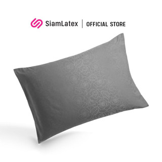 SiamLatex ปลอกหมอนRoxanne Pillow Case Cover ลื่นไม่ระคายเคืองผิวอ่อนโยนต่อผิวเนื้อผ้าโปร่ง ปลอกหมอนสวยๆ ปลอกหมอนขนาดมาตราฐาน ปลอกหมอนสีพื้น