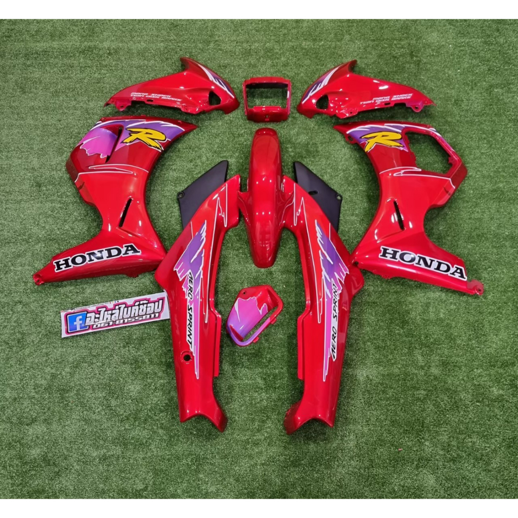 รูปภาพ 6