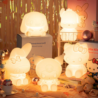 ( พร้อมส่ง ) Sanrio Mood Lamp โคมไฟซิลิโคนไร้สาย มี 5 ลาย