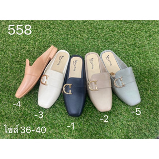 ( 588 เข็มขัด ) ยางนิ่ม บวกเพิ่ม1ไซร้ก่อนสั่ง สินค้าพร้อมส่ง 36-40