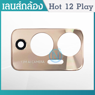 Lens เลนส์กล้อง infinix กระจกกล้อง infinix hot12 play