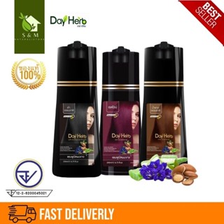 แชมพูปิดผมขาว DAYHERB แชมพูปิดผมขาวสมุนไพร