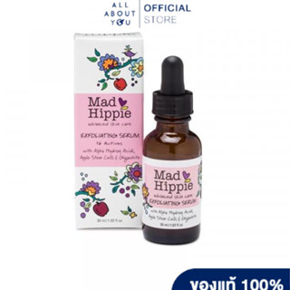 Mad Hippie  Exfoliating Serum, 30 ml ของแท้ /พร้อมส่ง  มีอย.