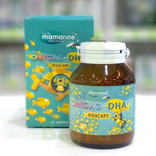 MAMARINE OMEGA 3 - DHA  60 CAP