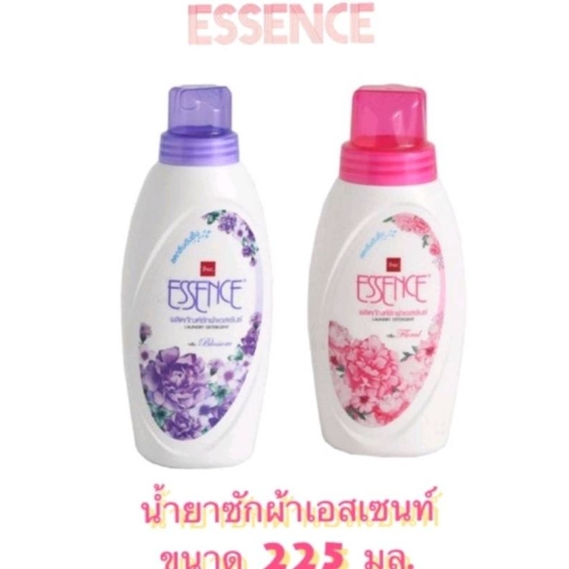 Essenceผลิตภัณฑ์ซักผ้า/ ซักแห้งเอสเซ้นซ์ น้ำยาซักผ้าขนาด225ม.ล.มี2สีเลือก