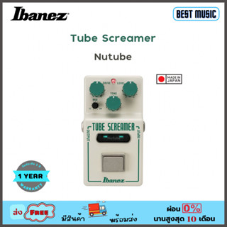 Ibanez Tube Screamer Nutube เอฟเฟ็คกีต้าร์ไฟฟ้า