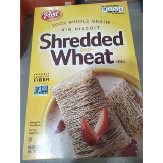 Post Shredded Wheat Original Cereal ซีเรี่ยล ข้าวสาลี อบกรอบ โพสท์ 425g ราคาพิเศษ 