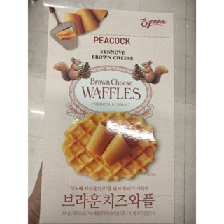 Peacock Brown Cheese Waffles วาฟเฟิลรสชีส 288 กรัม