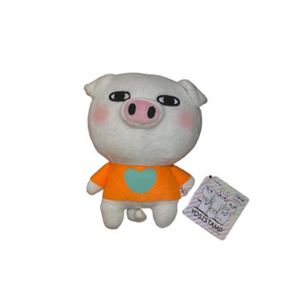ตุ๊กตาหมู Yosistamp สูง 13 เซนต์