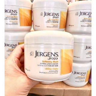 Jergens Softening Musk Cream 250 Ml.