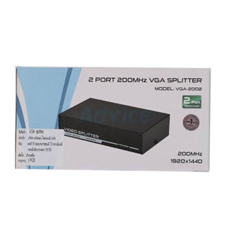 2-port VGA Splitter 1 PC To 2 Monitors VGA SVGA XGA LCD Video Splitter Box