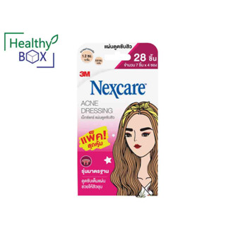 NEXCARE Acne Dressing แผ่นซับสิวรุ่นมาตรฐาน 28ชิ้น เน็กซ์แคร์ แอคเน่ (V)