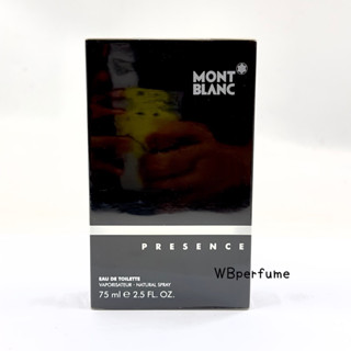 น้ำหอม แท้100% Mont Blanc Presence Edt For Men 75 ml.