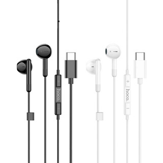 Hoco M93 Type-C Earphones สายหูฟังยาว 1.2 ม. รองรับกับมือถือ Type-C ราคาถูก