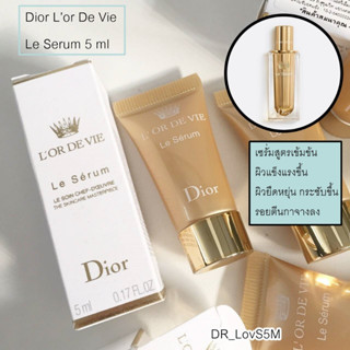 Dดีออ L’or De Vie Le Serum The Skincare Masterpiece 5 ml