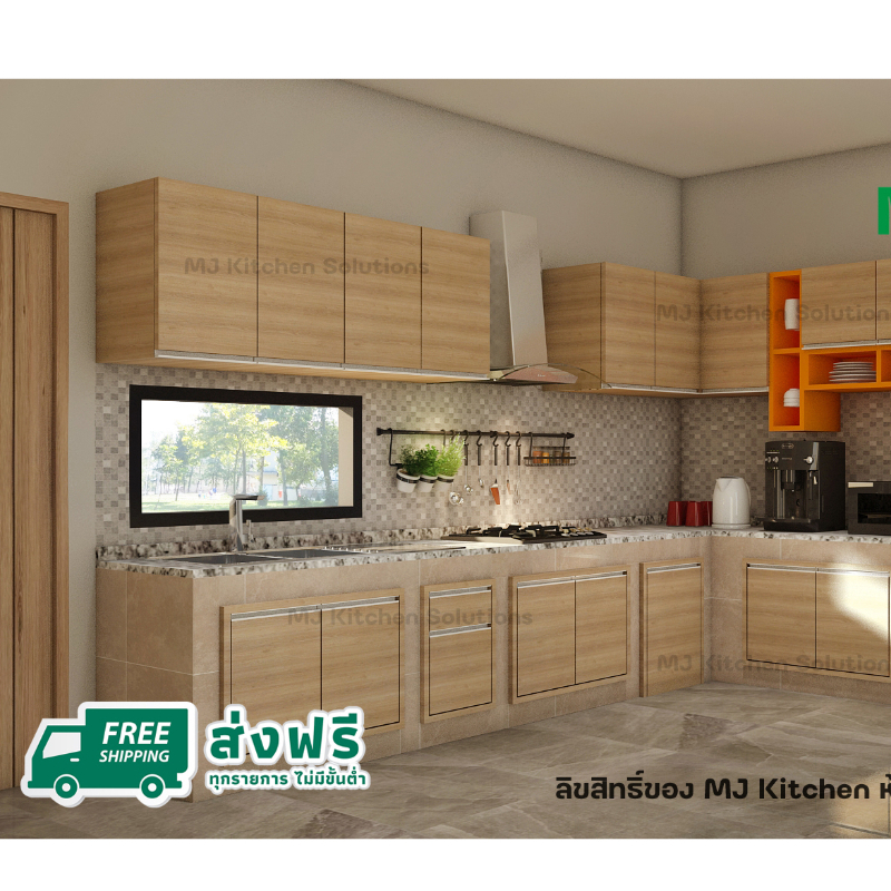 ตู้แขวน รุ่น Save by MJ Kitchen Solutions สีCA