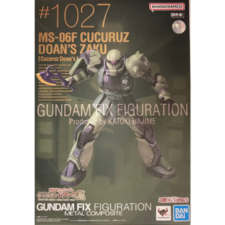 Bandai Metal Composite MS-06F Cucuruz Doans Zaku (Cucuruz Doans Island) 4573102638892 (Action Figure)