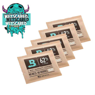 ‼️พร้อมส่ง ถูกสุดในไทย‼️ กันชื้น Boveda 62% 8g5pcs ซองคุมความชื้นที่เหมาะสมกับสมุนไพร