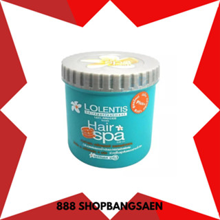 ทริทเมนท์ lolentis spa 500 ml.