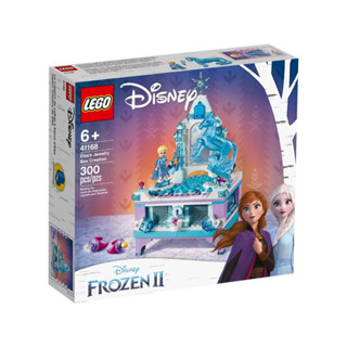 LEGO® Frozen 41168 Elsas Jewelry Box Creation - เลโก้ใหม่ ของแท้ 💯% กล่องสวย พร้อมส่ง