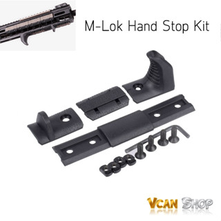 M-Lok Hand Stop Kit กริ๊ปมือ กริ๊ปมือหน้า สำหรับรางระบบ M-lok