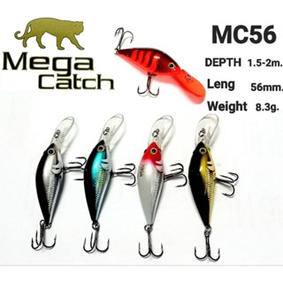 เหยื่อปลอม ตีจีบ แบรนด์ MEGA CATCH รุ่น MC56mm.8.3g. แอคชั่นสวยๆ มีเสียงลูกปืนในตัว