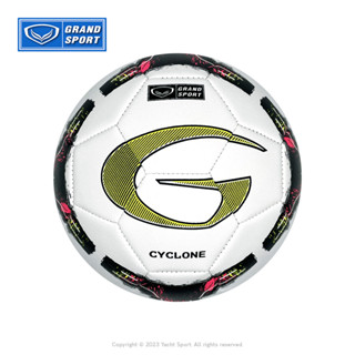 ลูกฟุตบอล หนังเย็บเครื่อง Grand Sport รุ่น CYCLONE รหัส 331374