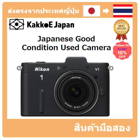 【กล้องญี่ปุ่น】[กล้องมือสองญี่ปุ่น] กล้อง Nikon1 (Nikon One) V1 (ซื้อหนึ่ง) เลนส์บาง สีดํา N1 V1Ulk Bk
