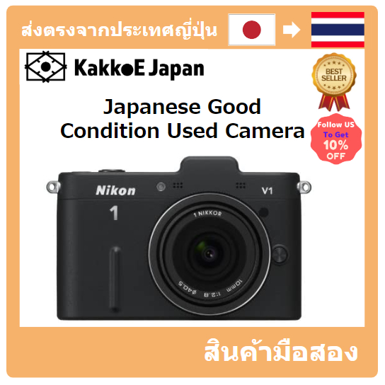 มือสอง [กล้องมือสองญี่ปุ่น] กล้อง Nikon1 (Nikon One) V1 (ซื้อหนึ่ง) เลนส์บาง สีดํา N1 V1Ulk Bk Pre-l
