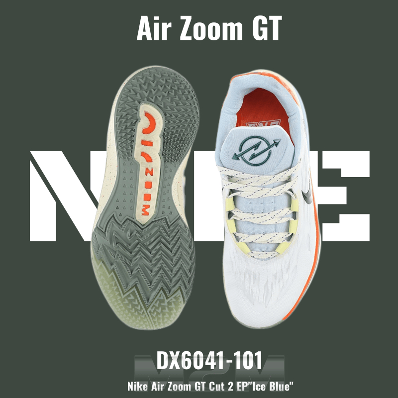 M2M👉 Nike Air Zoom GT Cut 2 EP"Ice Blue" รองเท้าบาสเก็ตบอลกีฬาลำลอง DX6041-101