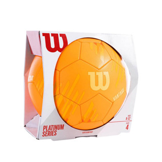 Wilson ลูกฟุตบอล เบอร์ 4 (สีส้ม, สีขาว) Platinum Club series - PU คุณภาพ มีความทนทานสูง