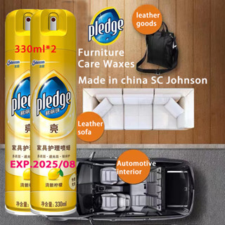 Pledge Furniture Care Wax Car Upholstery Leather Care Wax 330ml * 2 pledge spray furniture polish 330ml * 2