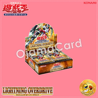 1104 - Lightning Overdrive [LIOV] - Booster Box「1 Box」+1 Bonus Pack