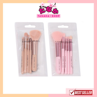 BR-170 Sivanna Color Brush Set 5 ชิ้น (คละสี)