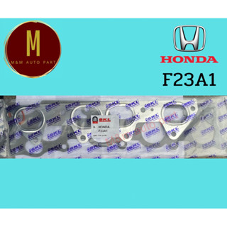 ประเก็นไอดี-ไอเสีย HONDA F23A1 ACCORD ปี 1998-2002 ยี่ห้อ skl ราคา/ชุด