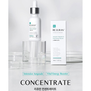 พร้อมส่ง Rejuran concentrate ampoule 30 ml.