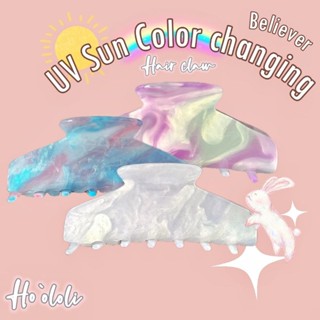 💗มีสีใหม่มาเพิ่ม🎉กิ๊บหนีบผมเปลี่ยนสีตามอุณหภูมิ HOOLOLI CLAW CLIP : UV Sun cllor changing BELIEVER