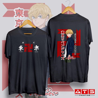 Tokyo Revengers Chifuyu Matsuno อนิเมะเสื้อยืด แฟชั่นเสื้อผ้า Unisex เสื้อเกาหลีเสื้อขาวเสื้อโอเวอร์ไซส์ผู้ชาย