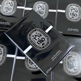 Diptyque กลิ่น TAMDAO Eau De Perfume ขนาด 75 ml.