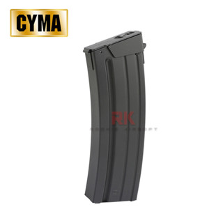 CYMA C87 Galil SAR 70rds (Mid-Cap) AEG Magazine แม็กกาซีนบีบี กันระบบไฟฟ้าแบบสแตน