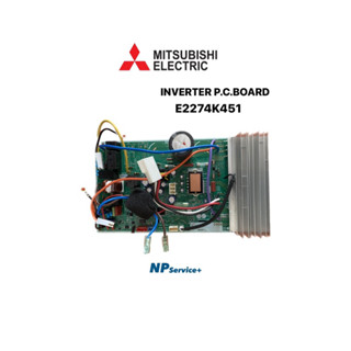 แผงบอร์ดแอร์มิตซูบิชิ| Mitsubishi| INVERTR P.C.BOARD|แผงบอร์ดคอยล์ร้อน|E2241P451|ใช้กับรุ่น MUY-GT18VF-TH1