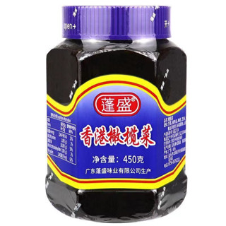 กานาช่าย ผักกาดองจีน 蓬盛 香港橄榄菜