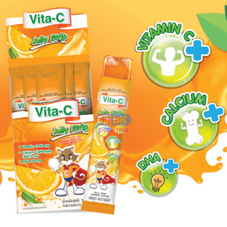 Vita-C Jelly Strip Orange Flavor เยลลี่ Vita C รสส้ม ผสมวิตามินซี สำหรับเด็ก VITAMIN C 50mg. 10 ซอง 1 กล่อง