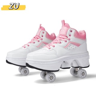 ใหม่ล่าสุด Heelys 33-44รองเท้าสเก็ต 4 ล้อ Roller shoe 4 ล้อมีของ