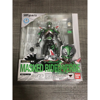 S.H.Figuarts kamen rider verde